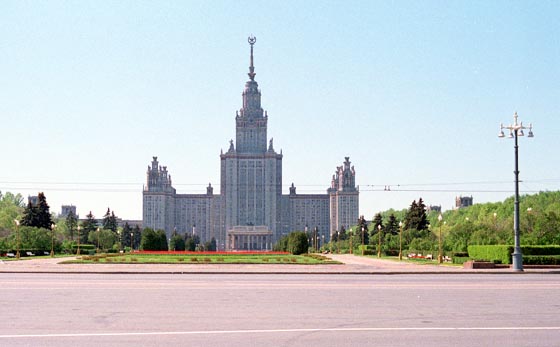 Moscow State University