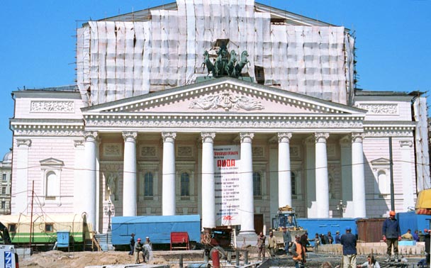 Bolshoi Theater under Refurbishment