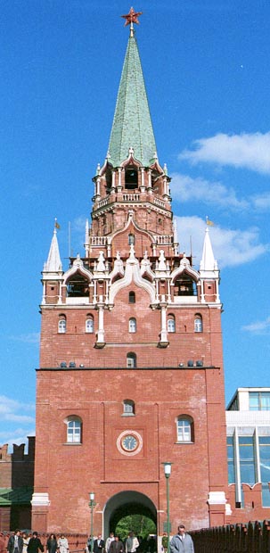 Troitskaya Bashnya