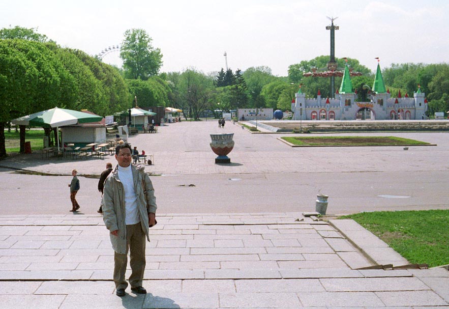 Just inside Entrance to Gorky Park